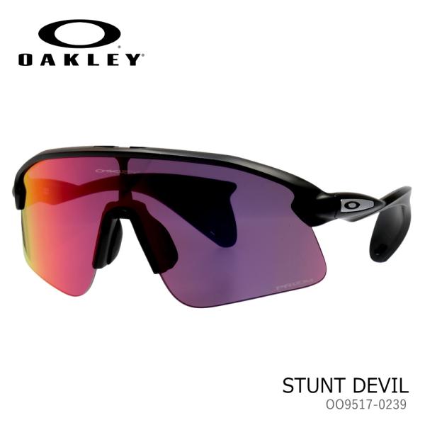 OAKLEY オークリー STUNT DEVIL スタントデヴィル OO9517-0239 ブラック...