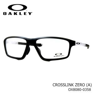OAKLEY（オークリー） CROSSLINK クロスリンク 眼鏡フレーム OX8029