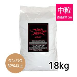 （在庫限り）タンパク32%以上！無添加・無着色 アイディールヘルスフード(アダルト)業務用　ドッグフード　ブリーダーパック　18kg　犬　ドライ