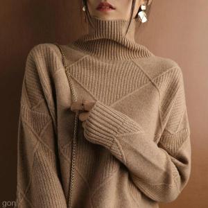 ニットセーター レディース トップス タートルネック