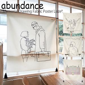 アバンダンス タペストリー abundance メモリアル ドローイング