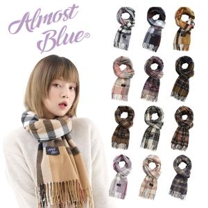 オールモストブルー マフラー ALMOSTBLUE 正規販売店 SIGNATURE CHECK MUFFLER シグネチャー チェックマフラー 全12色 P00000PU ACC｜option