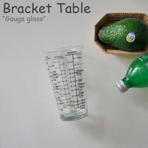 ブラケットテーブル コップ Bracket Table Gauge glass ゲージ グラス 韓国雑貨 2618883709 ACC｜option