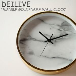 デイリブ 壁掛け時計 DEILIVE MARBLE GOLDFRAME WALL CLOCK マーブル ゴールドフレーム ウォール クロック 韓国雑貨 548217 ACC｜option