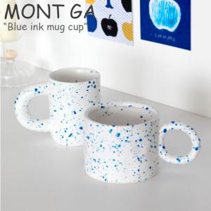 モンガ マグカップ MONT GA Blue ink mug cup ブルー インク マグ カップ 韓国雑貨 5460726591 ACC｜option