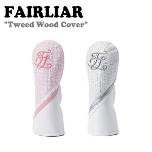 フェアライアー FAIRLIAR レディース Tweed Wood Cover ツイード ウッド カバー ゴルフ ゴルフカバー 韓国 韓国スポーツ 韓国ゴルフ FS2AC13FPK/WH ACC｜option