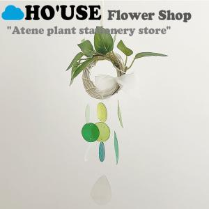 ホユーズ モビール HO'USE 正規販売店 flower shop atene plant stationery store フラワー ショップ アテネ プラント 文房具 韓国雑貨 21USE_0267 ACC｜option