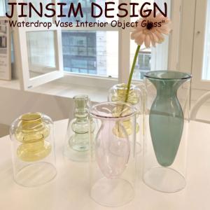 チンシムデザイン 花瓶 JINSIM DESIGN Waterdrop Vase Interior Object