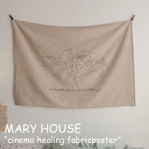 マリーハウス タペストリー MARY HOUSE cinema healing fabricposter