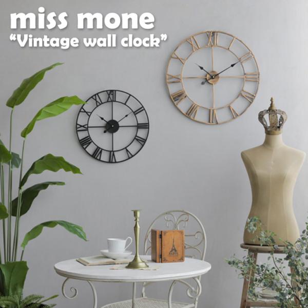 ミスモネ 掛け時計 miss mone Vintage wall clock モード アンティーク ...