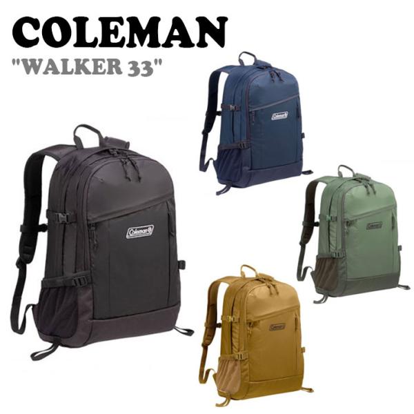 コールマン バックパック COLEMAN WALKER 33 ウォーカー 33 BLACK NAVY...