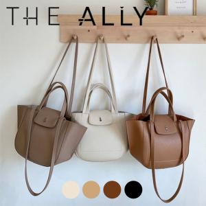 アリー ショルダーバッグ THE ALLY 正規販売店 Lingo bag リンゴバッグ BLACK BEIGE IVORY CAMEL オフィスバッグ 女性用バッグ バッグ｜option