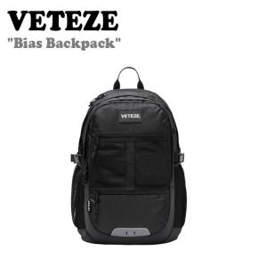 ベテゼ リュック VETEZE 正規販売店 メンズ レディース Bias Backpack バイアス バックパック BLACK ブラック バッグ｜option