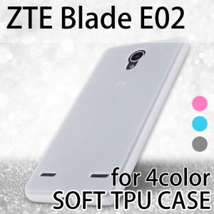 ZTE Blade E02 ケース ZTEブレイドE02 スマホケース ソフトケース カラフル TPU シリコン 耐衝撃 カバー｜option