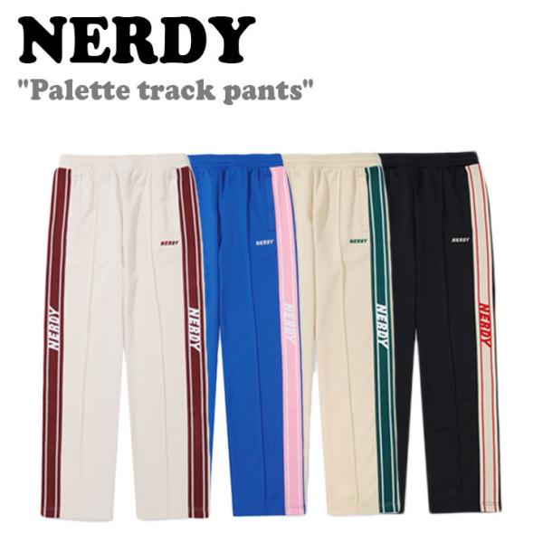 ノルディ ボトムス NERDY Palette track pants パレット トラック パンツ ...