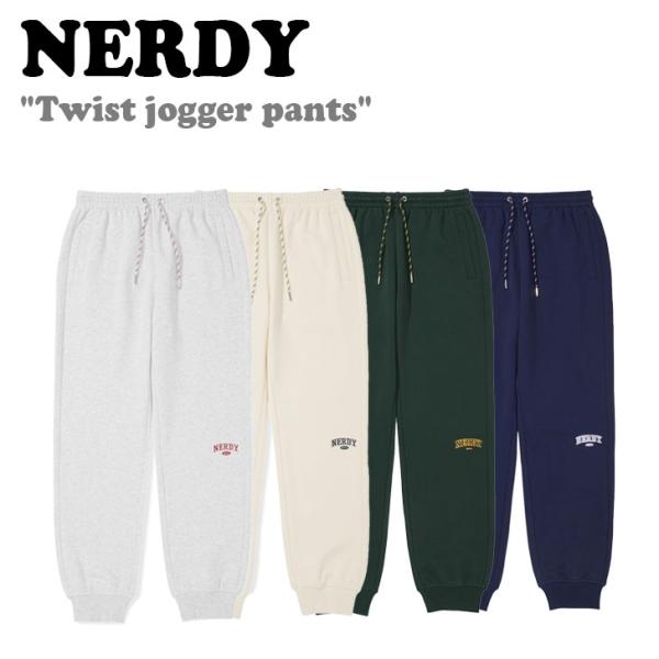 ノルディ ボトムス NERDY Twist jogger pants ツイスト ジョガー MELAN...