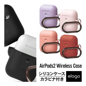 AirPods2 ケース ワイヤレス 充電 対応 AirPods 2 with Wireless Charging Case 第2世代 MRXJ2J/A MR8U2J/A エアーポッズ2 elago HANG CASE お取り寄せ商品｜option