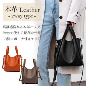 本革 軽い バッグ レディース レザー 革 ハンドバッグ ショルダー