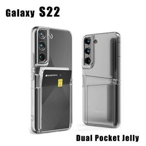 カードポケット Galaxy S22 5G ケース 韓国 GalaxyS22 SC-51C SCG13 シンプル Galaxy S22 クリア 透明 ソフト TPU カバー カード 人気 Dual Pocket Jelly｜option