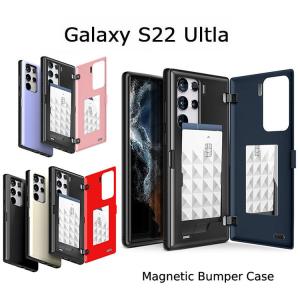 Galaxy S22 Ultra 5G ケース 韓国 GalaxyS22Ultra SC-52C SCG14 シンプル S22Ultra カード ポケット カバー 収納 耐衝撃 MAGNETIC DOOR BUMPER｜option