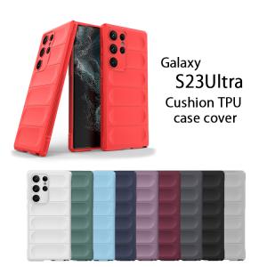 Galaxy S23 Ultra ケース クッション 指紋防止 カラフル ソフト TPU GalaxyS23 Ultra SC-52D SCG20 グリップ S23Ultra エアー 軽量 シンプル ワイヤレス充電｜option