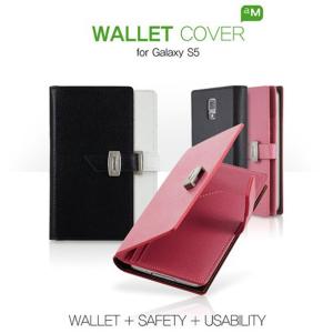 お取り寄せ Galaxy S5 ケース カバー ANYMODE Wallet Cover ケース 手帳型 ビューケース スマホケース｜option