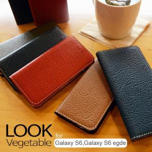 お取り寄せ Galaxy S6 S6 egde ケース カバー LOOK Vegetable ダイアリー ケース カバー 手帳型 スマホケース｜option