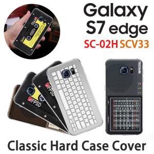 ギャラクシーS7エッジ ケース Galaxy S7 edge クラシックハードケース for SC-02H SCV33 スマホケース｜option