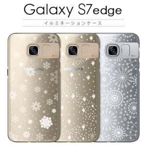 お取り寄せ Galaxy S7 edge ケース SG イルミネーションケース エスジー ギャラクシー エスセブン エッジ 光るケース LED光 SC-02H SCV33｜option