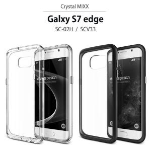 お取り寄せ Galaxy S7 edge ケース VERUS Crystal MIXX ギャラクシー S7 エッジ SC-02H SCV33｜option