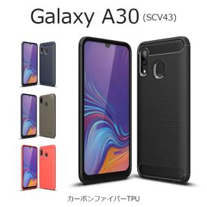 Galaxy A30 ケース Galaxy A30 カバー ギャラクシー A30 ケース 耐衝撃 TPU 軽量 スリム カーボン ケースカバー｜option