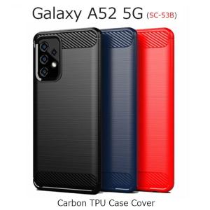 Galaxy A52 5G SC-53B カバー Galaxy A52 ケース シリコン Galaxy A52 5G ケース 耐衝撃 Galaxy A52 カバー シンプル カーボン TPU ソフト｜option