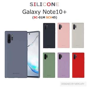 Galaxy Note10+ ケース おしゃれ Galaxy Note10 Plus ケース Galaxy Note10 ケース カバー かわいい ソフト 耐衝撃 TPU MERCURY SILICONE CASE｜option