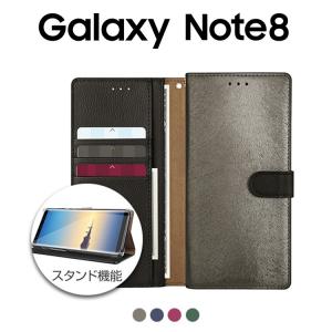 Galaxy Note8 ケース 手帳型 HANSMARE CALF CASE ハンスマレ カーフケース ギャラクシーノート8 カバー SC-01K SCV37 お取り寄せ｜option