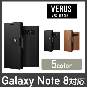 Galaxy Note 8 ケース VRS DESIGN Daily Diary ギャラクシーノート8 カバー SC-01K SCV37 お取り寄せ｜option