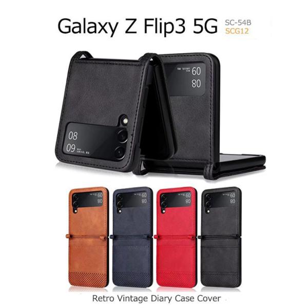 Galaxy Z Flip3 5G ケース レトロ Galaxy Z Flip 3 SC-54B S...