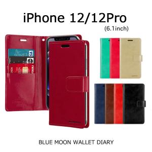 iPhone 12 iPhone12 Pro ケース 韓国 6.1 手帳 PUレザー シンプル iPhone カード ポケット 収納 手帳型 12Pro 5G カバー MERCURY BLUE MOON WALLET DIARY CASE｜option