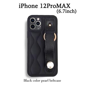 iPhone12ProMAX 6.7 ケース ベルト パール お洒落 キルティング 韓国 かわいい iPhone 12 ProMAX ベルト付 クッション おしゃれ 軽量 TPU Black color｜option