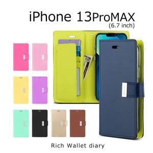 iPhone 13ProMAX ケース 韓国 iPhone13 ProMAX 手帳 シンプル iPhone カードポケット 手帳型 カバー カード収納 MERCURY RICH WALLET DIARY CASE｜option