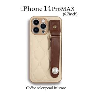 iPhone14ProMAX ケース ベルト パール お洒落 キルティング 韓国 TPU かわいい iPhone 14ProMAX 6.7 ベルト付き スタンド おしゃれ 軽量 Coffee color｜option