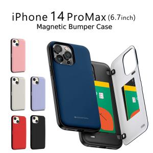 iPhone 14ProMax ケース 韓国 iPhone14 ProMax 6.7 パステル シンプル iPhone カードポケット iPhone14ProMax 5G カバー カード 収納 MERCURY DOOR BUMPER｜option