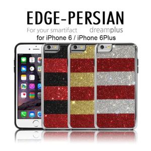 お取り寄せ iPhone 6 6 Plus ケース DreamPlus EDGE PERSIAN スマホケース カバー｜option