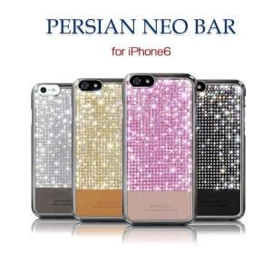 お取り寄せ iPhone6s iPhone6 ケース カバー Dreamplus Persian Neo ペルシャンネオー バー　ケース スマホケース｜option
