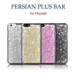 お取り寄せ iPhone6s iPhone6 ケース カバー Dreamplus Persian Plus ペルシャンプラス バー　ケース スマホケース｜option