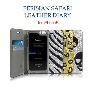 お取り寄せ iPhone6s iPhone6 ケース カバー Dreamplus Perisian Safari Leather Diary ペルシャンサファリレザーダイアリー 手帳型　ケース スマホケース｜option