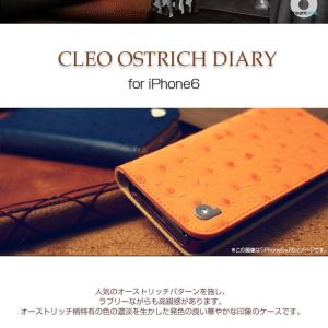 お取り寄せ iPhone6s iPhone6 ケース カバー Dreamplus Cleo Ostrich Diary クレオオーストリッチダイアリー 手帳型　ケース スマホケース｜option