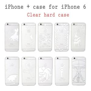 お取り寄せ/iPhone 6/6/ケース/ハードケース/カバー/iPhone + case for iPhone 6/iPhone 6専用 iPhone + case スマホケース｜option