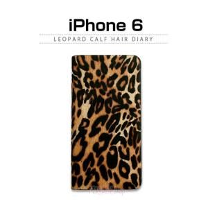 お取り寄せ iPhone6s iPhone6 ケース カバー GAZE Leopard Calf Hair Diary レオパードカーフヘアーダイアリー 手帳型 レザーケース スマホケース｜option