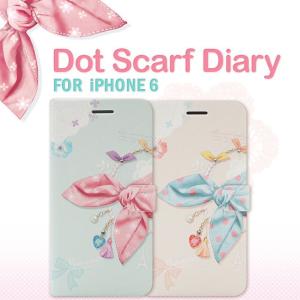 お取り寄せ iPhone6 ケース カバー Happymori Dot Scarf Diary ドットスカーフダイアリー 手帳型　ケース スマホケース｜option