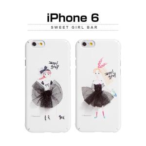 お取り寄せ iPhone6 ケース カバー Happymori Sweet Girl Bar スウィートガールバー バー　ケース スマホケース｜option